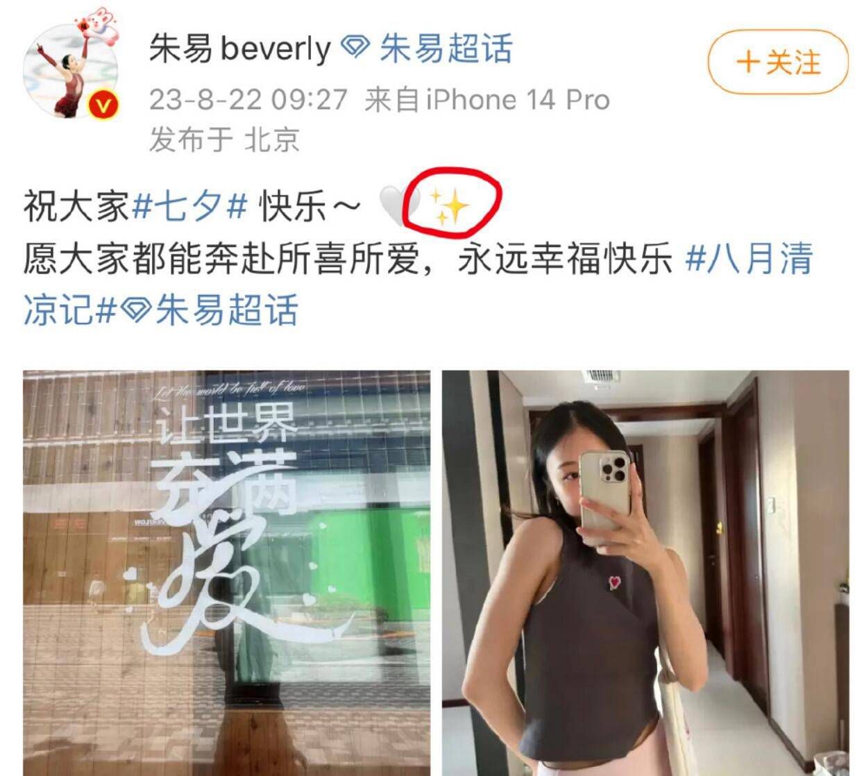 母女间无言的陪伴、夫妻间意外的浪漫、病友间坚强的鼓励，真实的画面一幕幕划过，于无情的命运中迸发爱的火花